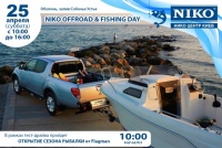     NIKO OFFROAD & FISHING DAY!