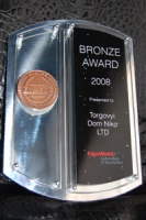 Компания "Торговый дом - НИКО" удостоена бронзовой награды от ExxonMobil!