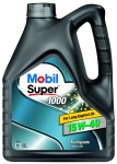 MOBIL SUPER 1000 X1 15W-40 - фото 9